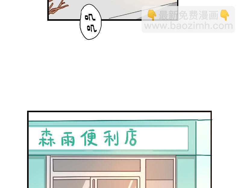 第5话 地下室的秘密-第5话