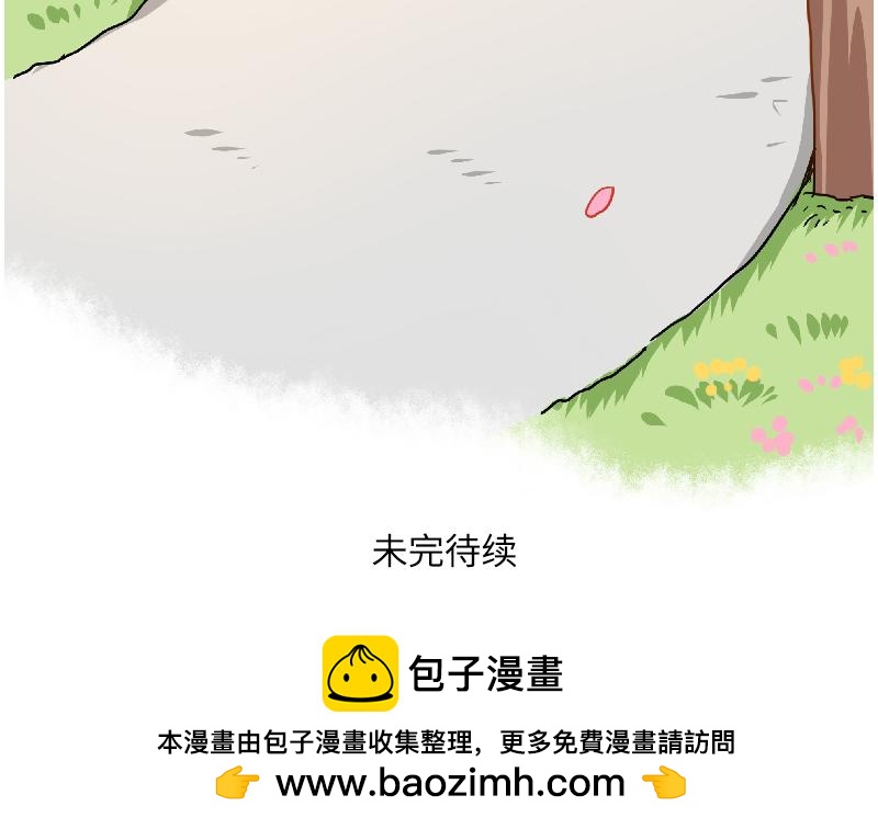 第5话 地下室的秘密-第5话