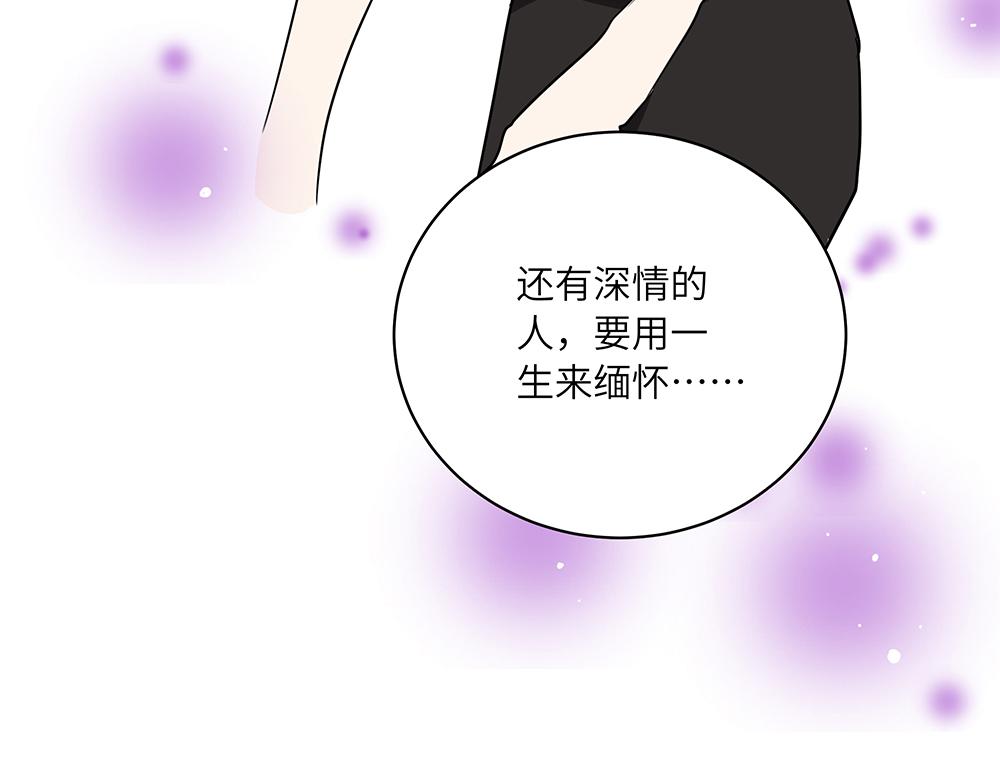 第43话 莉丝编织的美梦(1/2)-第43话