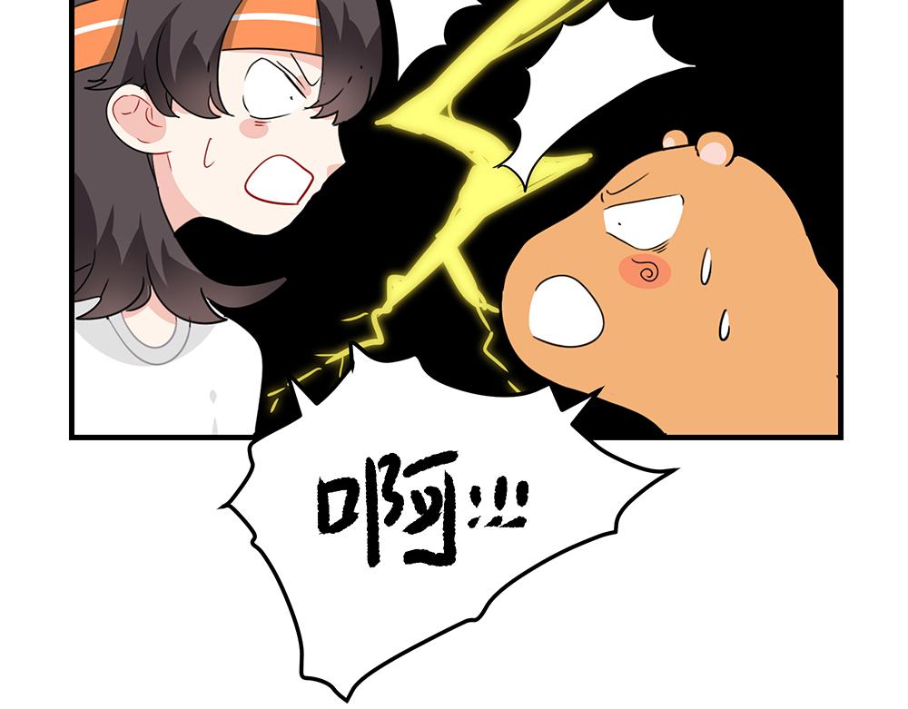 第43话 莉丝编织的美梦(1/2)-第43话