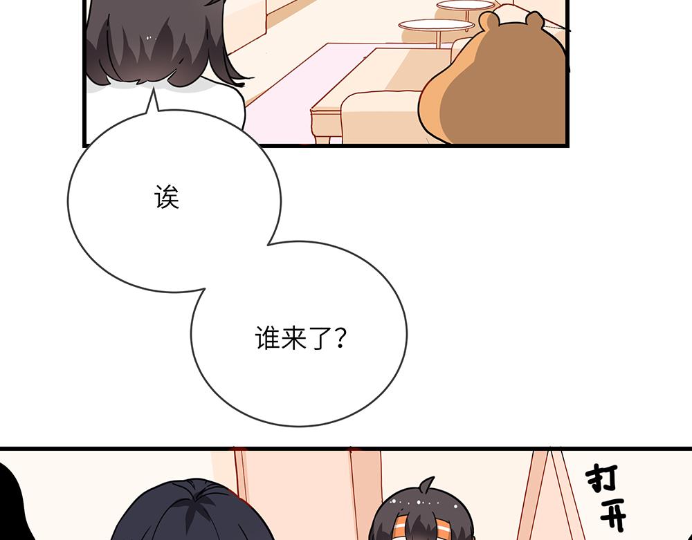 第43话 莉丝编织的美梦(1/2)-第43话