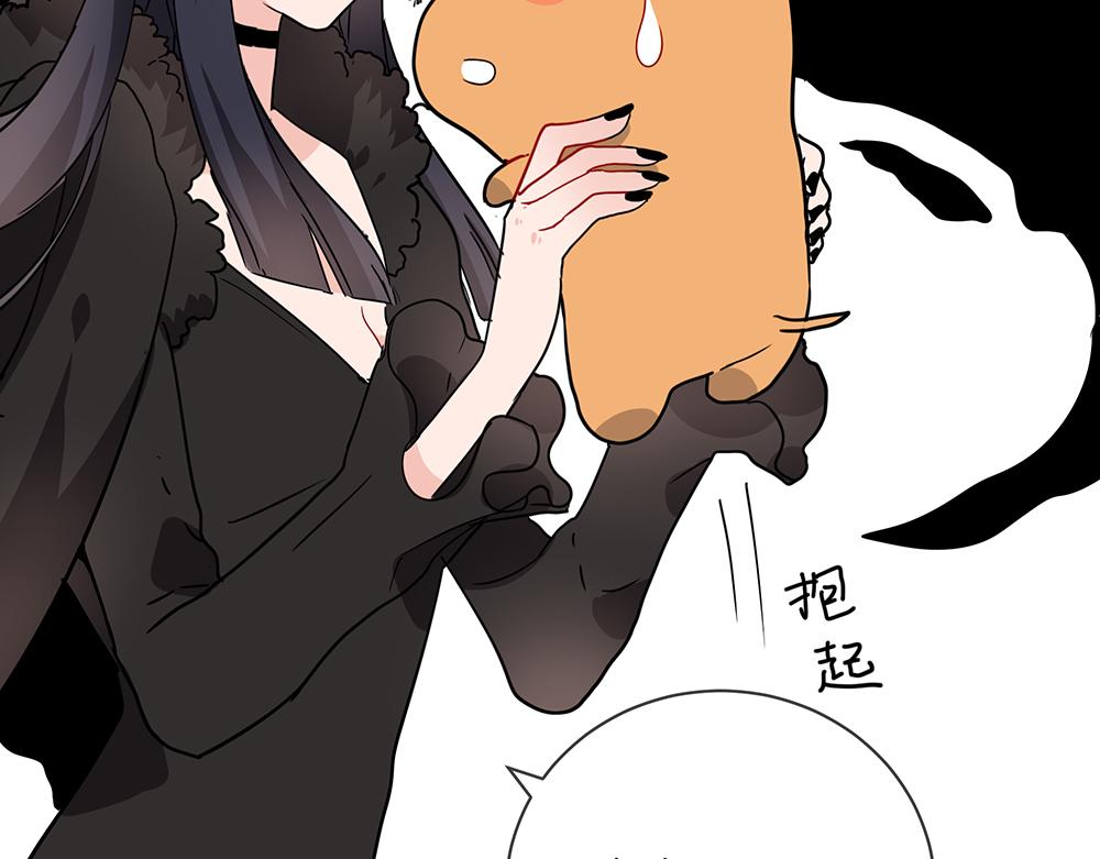 第43话 莉丝编织的美梦(1/2)-第43话