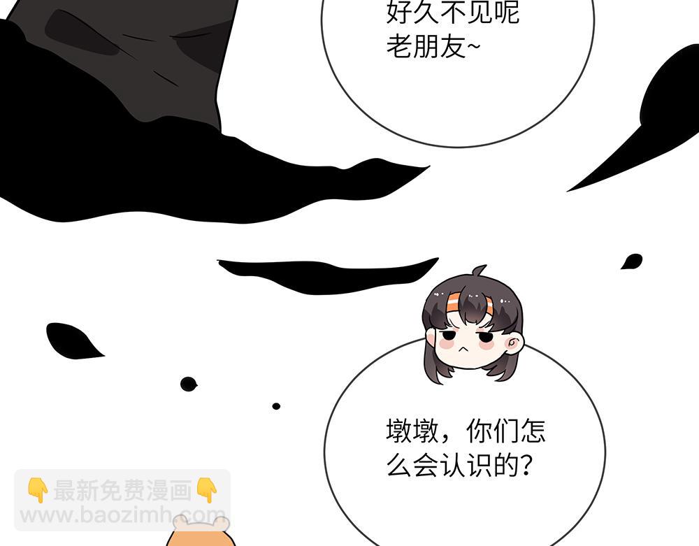 第43话 莉丝编织的美梦(1/2)-第43话