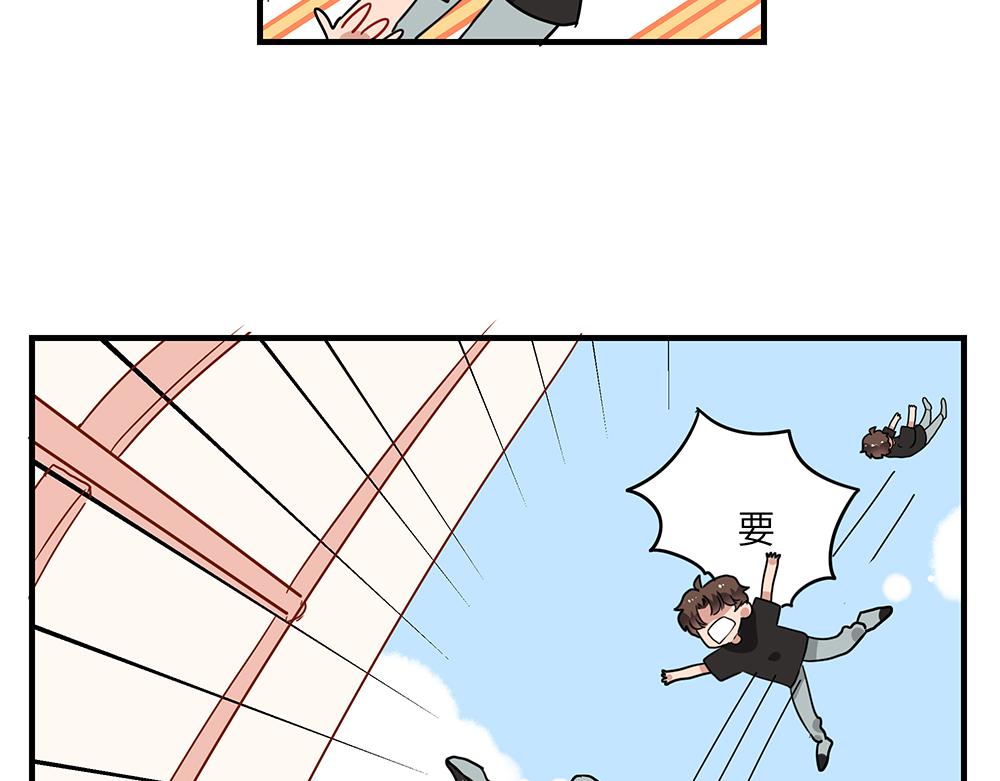 第43话 莉丝编织的美梦(1/2)-第43话