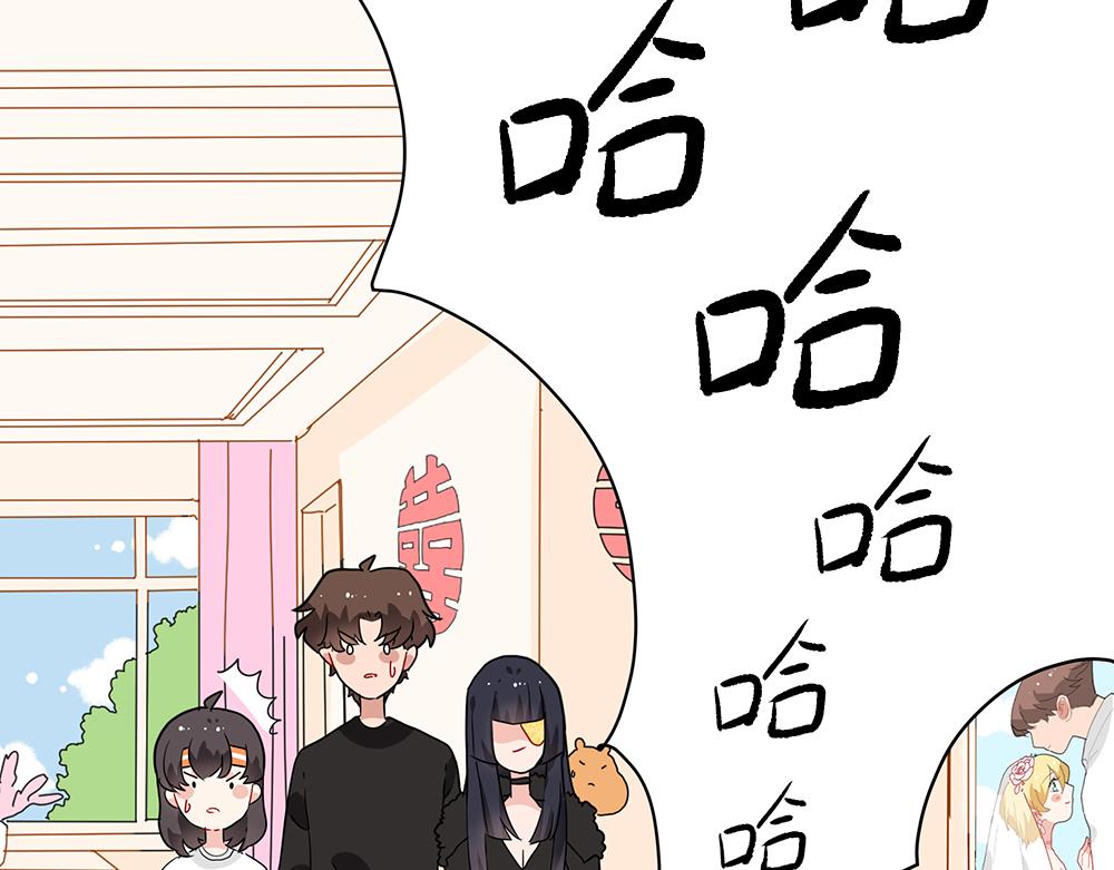 第43话 莉丝编织的美梦(1/2)-第43话