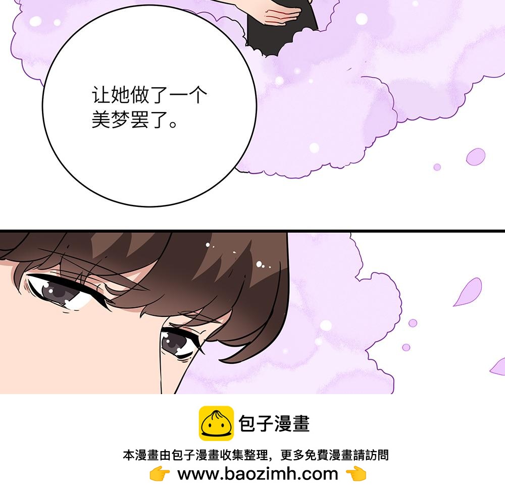 第43话 莉丝编织的美梦(1/2)-第43话
