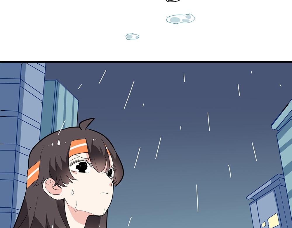 第47话 她是真正的房主(1/2)-第47话