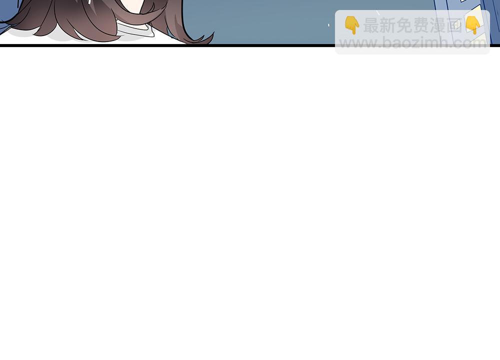 第47话 她是真正的房主(1/2)-第47话