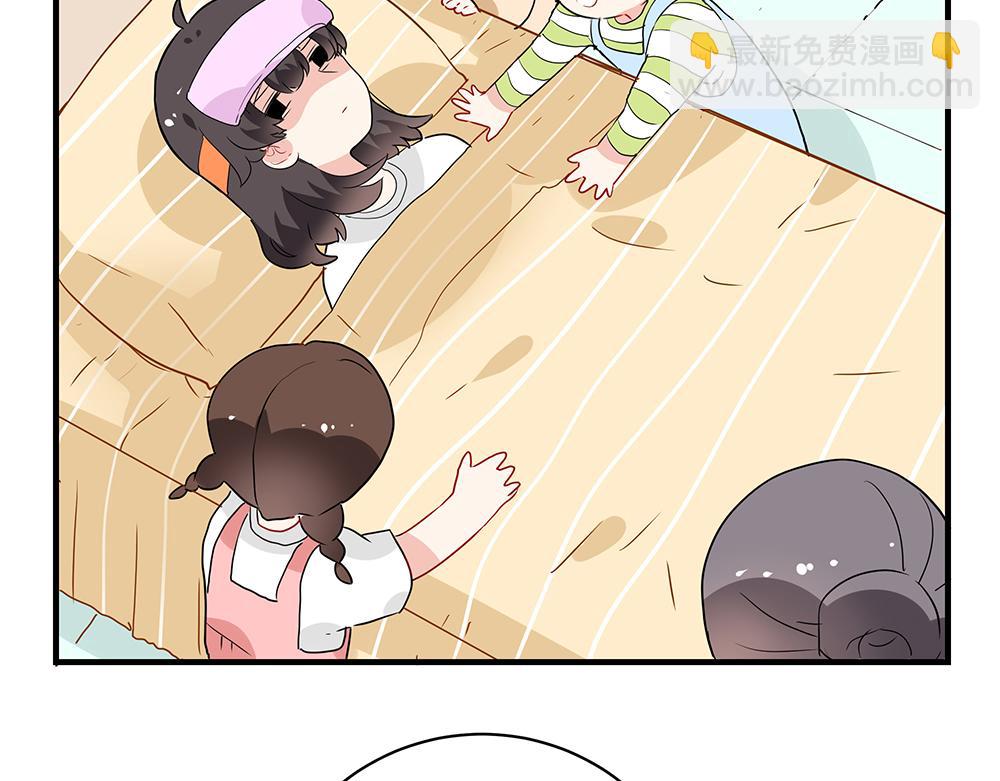 第47话 她是真正的房主(1/2)-第47话