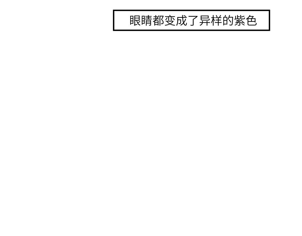 第49话 抉择？全城危机！(1/2)-第49话