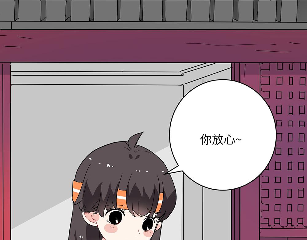 第49话 抉择？全城危机！(1/2)-第49话