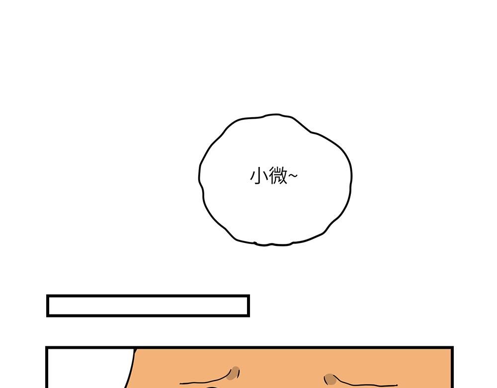 第49话 抉择？全城危机！(1/2)-第49话