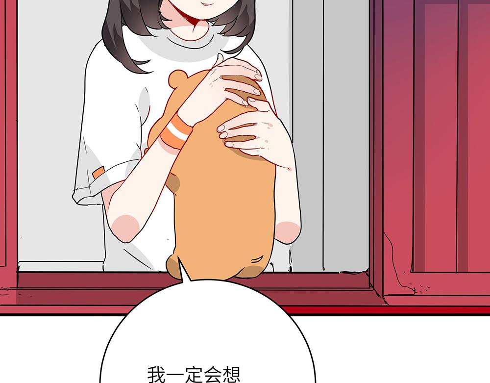 第49话 抉择？全城危机！(1/2)-第49话