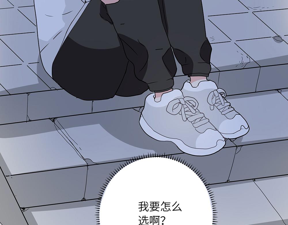第49话 抉择？全城危机！(1/2)-第49话
