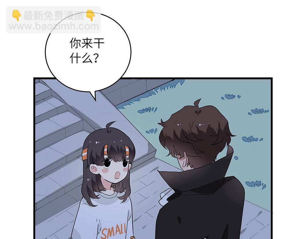 第49话 抉择？全城危机！(1/2)-第49话
