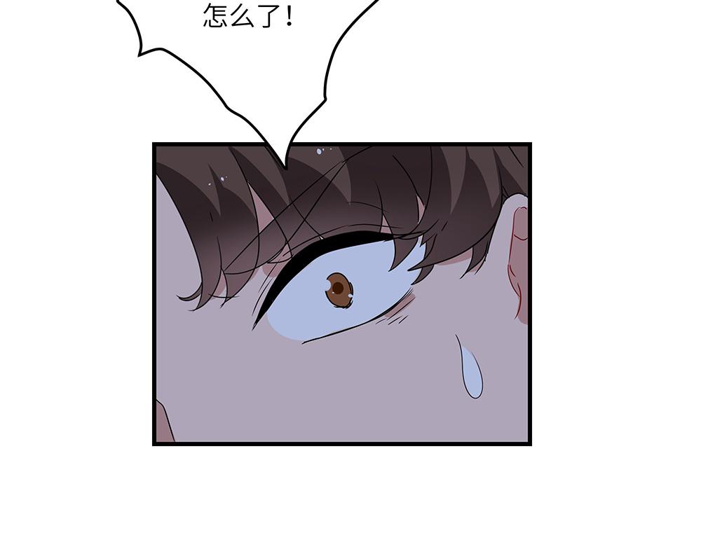 第49话 抉择？全城危机！(1/2)-第49话