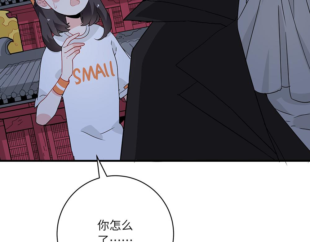 第49话 抉择？全城危机！(1/2)-第49话