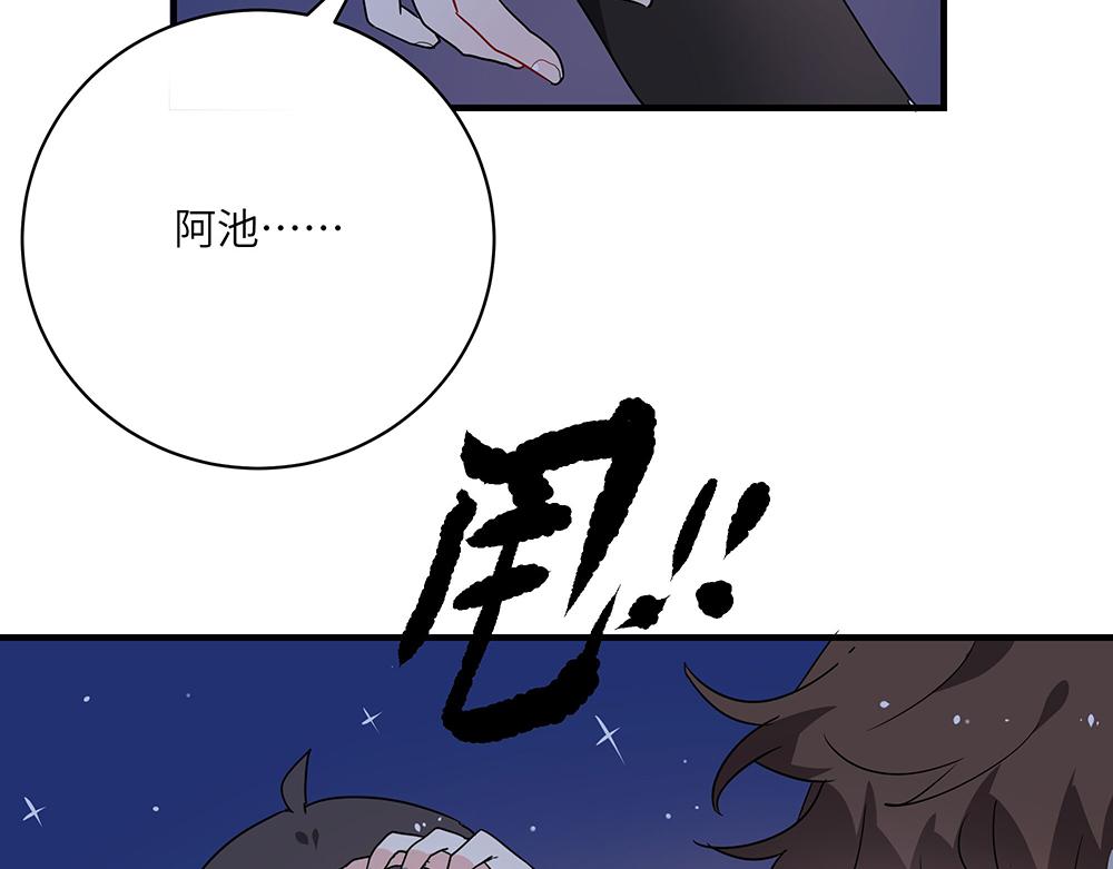 第49话 抉择？全城危机！(1/2)-第49话