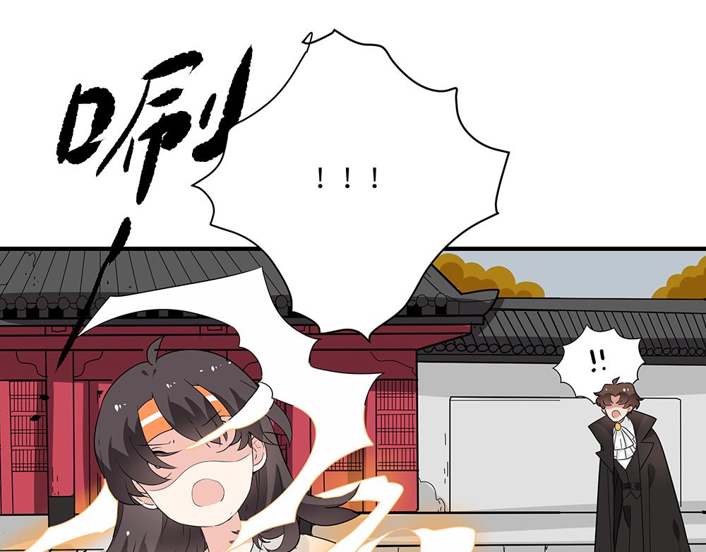 第51话 我没有变(1/2)-第51话