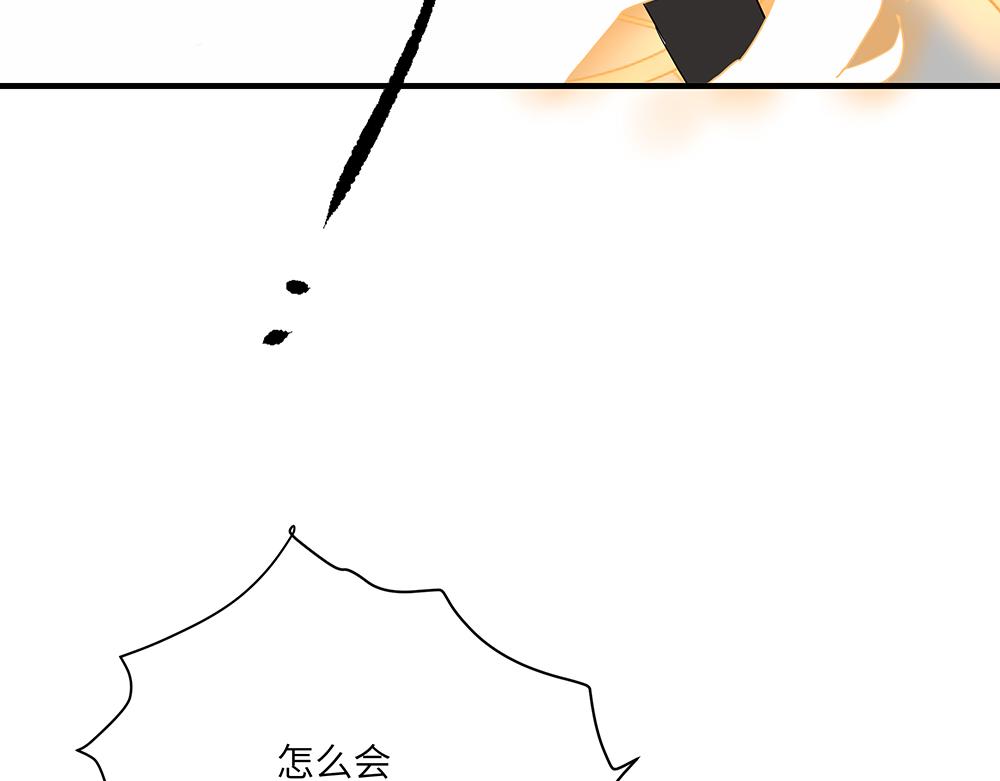 第51话 我没有变(1/2)-第51话