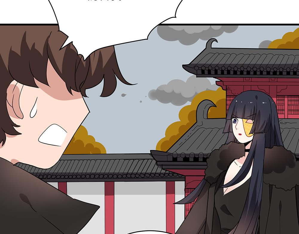 第51话 我没有变(1/2)-第51话