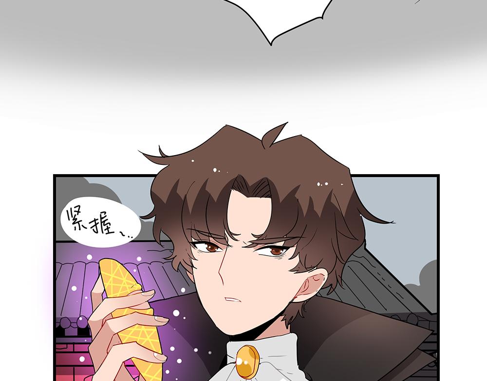 第51话 我没有变(1/2)-第51话