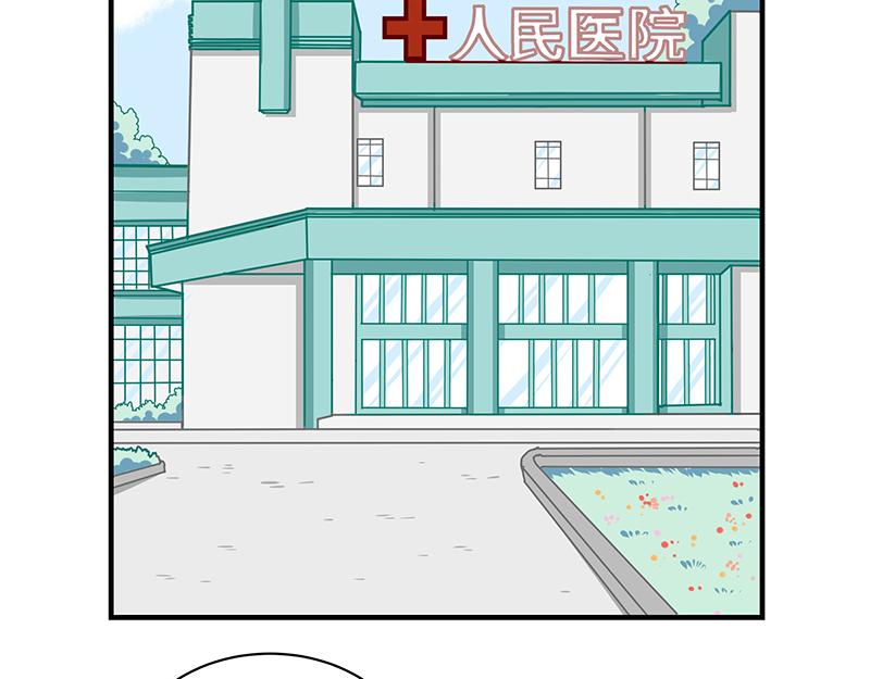 第7话 寻找桃灵-第7话