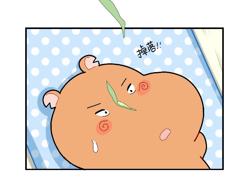 第9话 为你而开的花-第9话