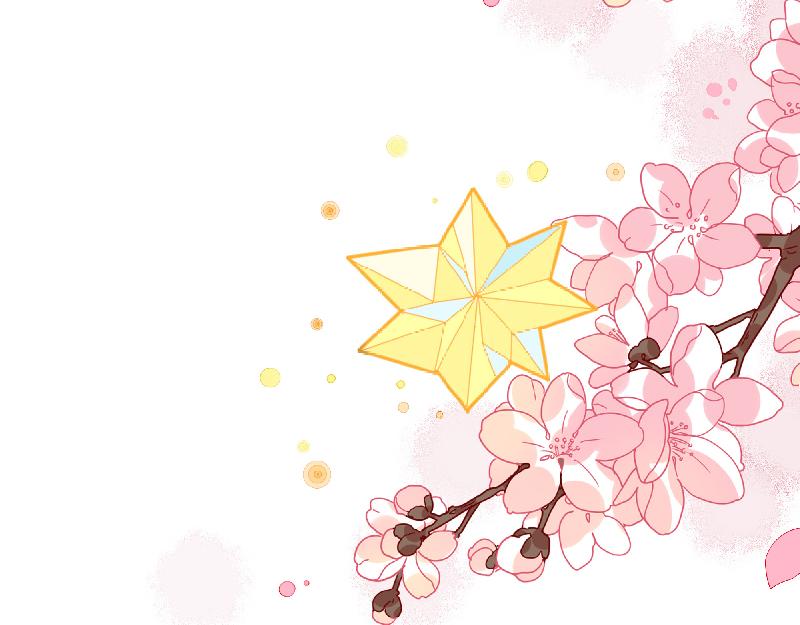 第9话 为你而开的花-第9话