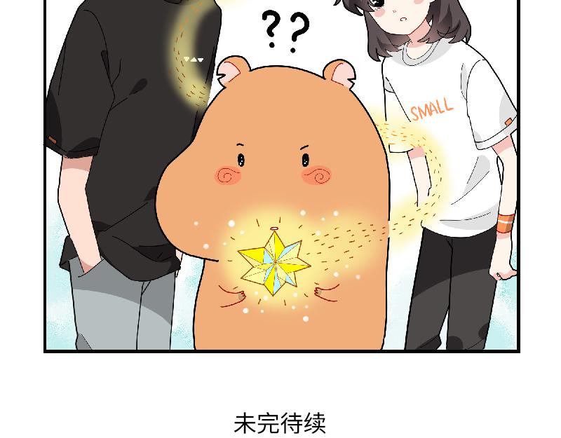 第9话 为你而开的花-第9话