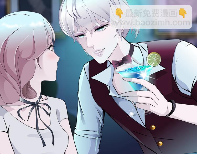 序章：动物系美男明日上线！-第1话