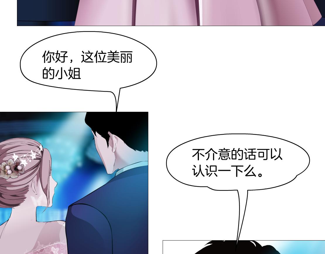 第12话 解围(1/3)-第13话