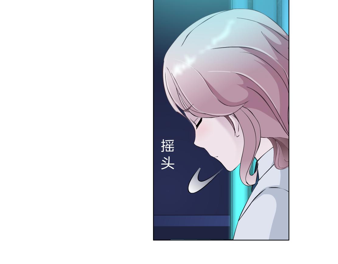 第12话 解围(1/3)-第13话