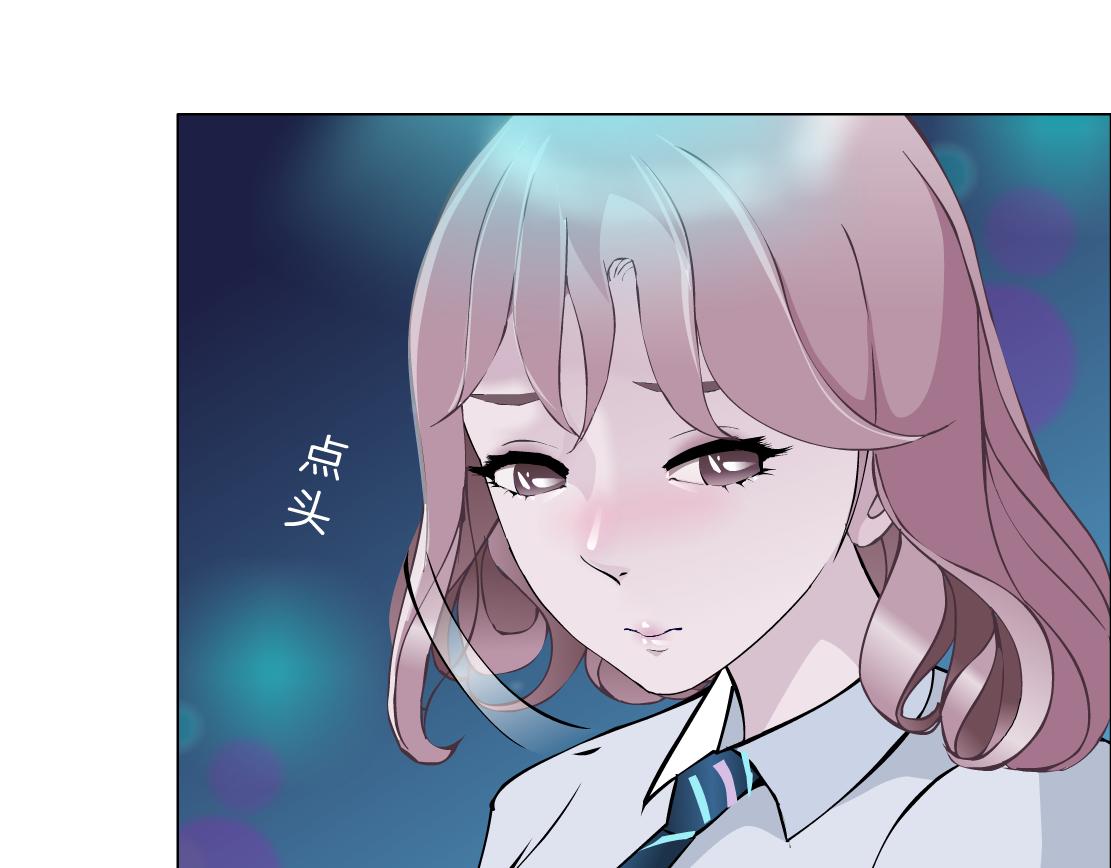 第12话 解围(1/3)-第13话