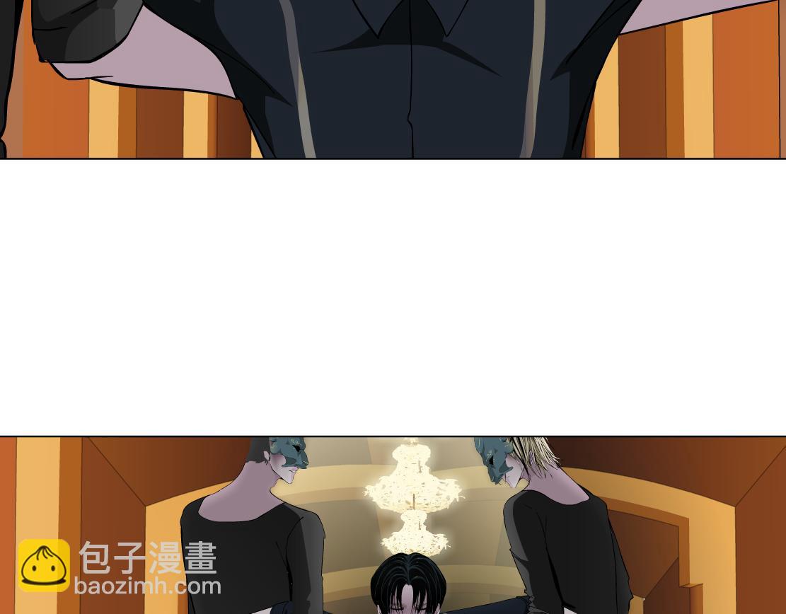 第14话 暴露身份？！(1/3)-第15话