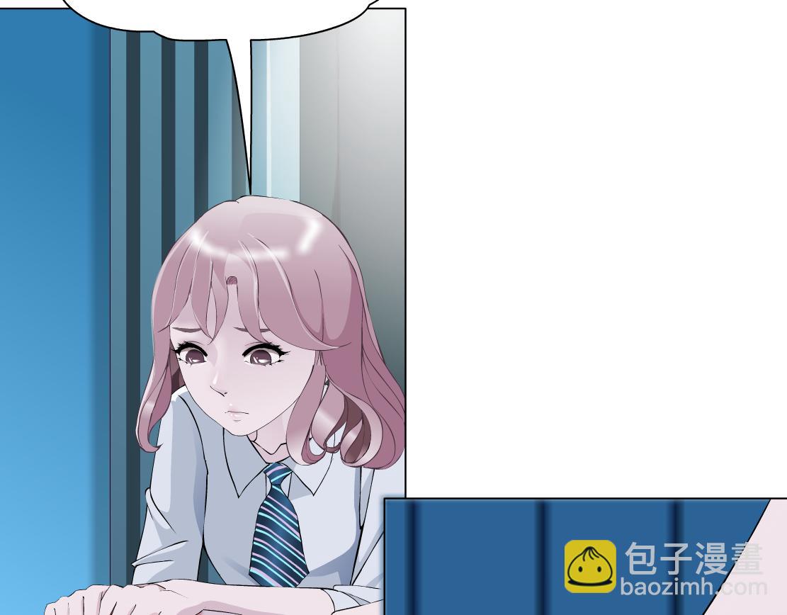 第16话 反击(1/4)-第17话