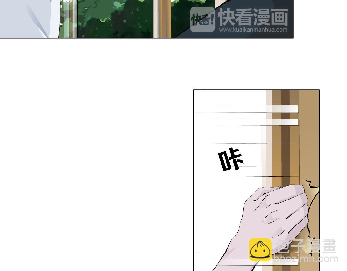 第18话 变化(1/3)-第19话