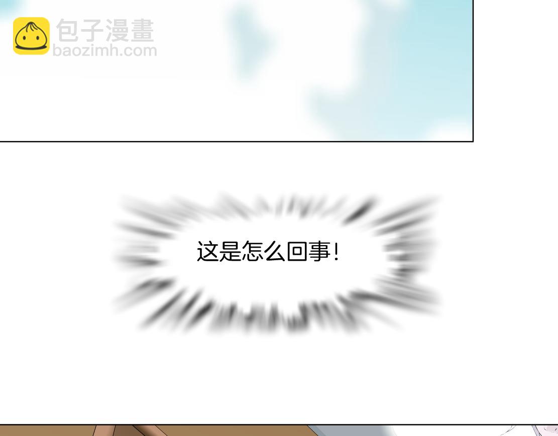 第18话 变化(1/3)-第19话