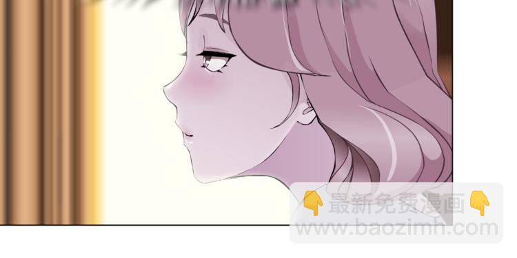 第2话 你的气息很特别(1/3)-第3话