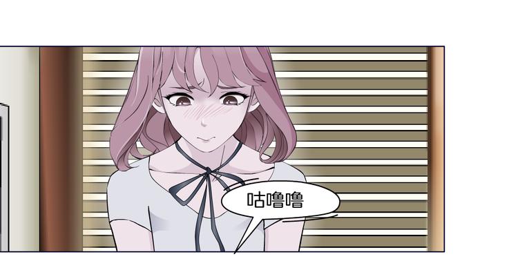 第2话 你的气息很特别(1/3)-第3话