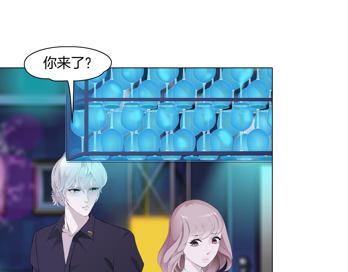 第22话 流言(1/3)-第23话