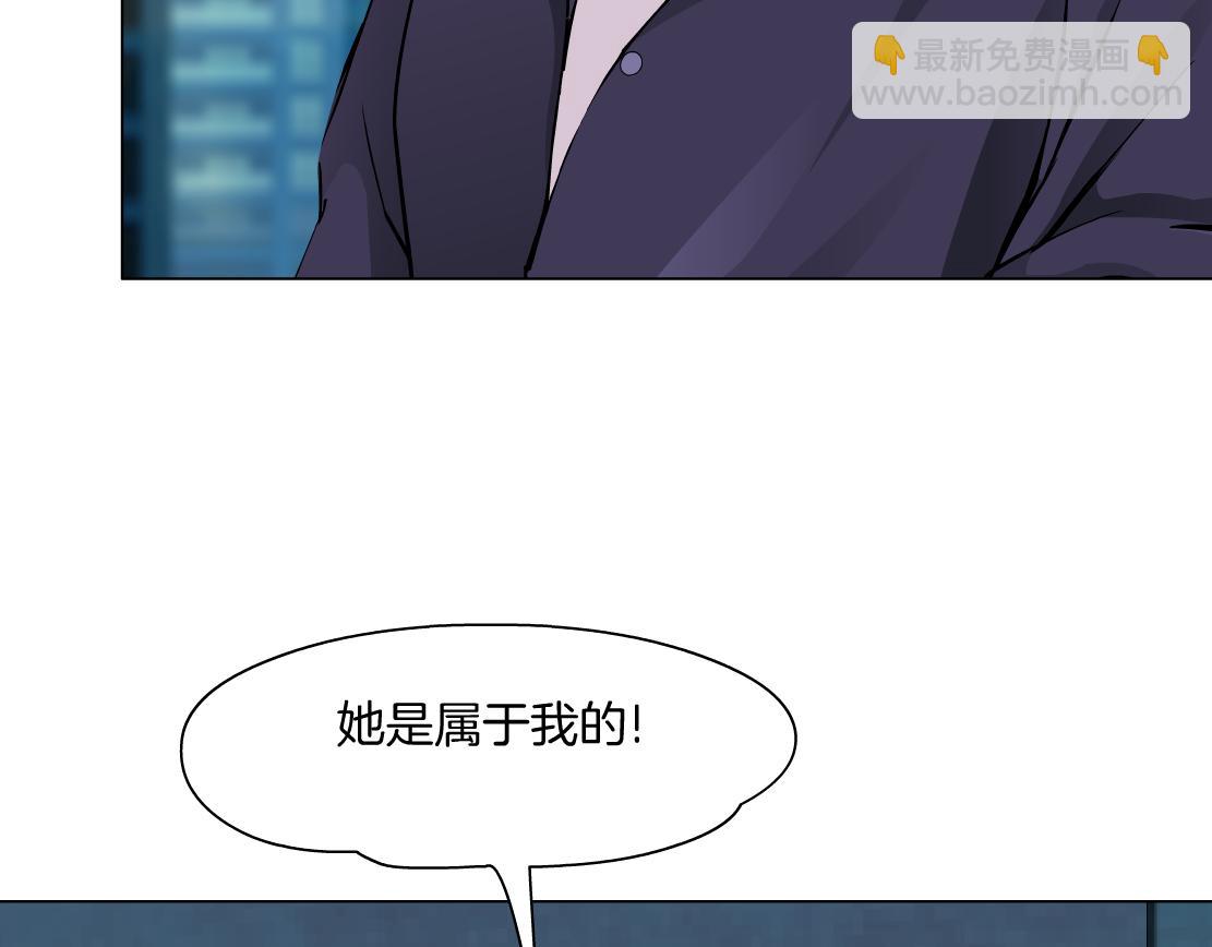 第22话 流言(1/3)-第23话