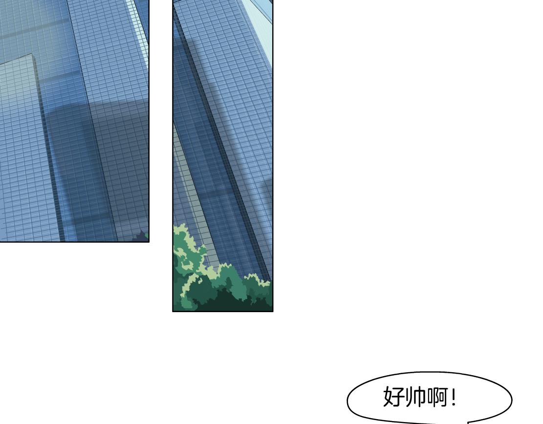 第22话 流言(1/3)-第23话
