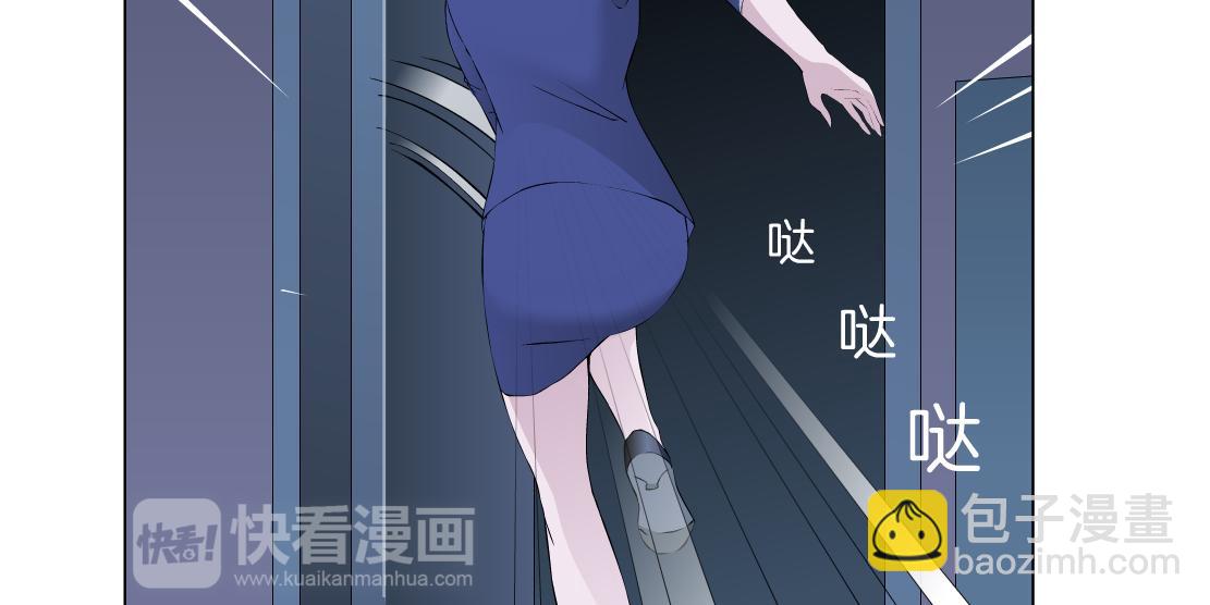 第24话 幻术(1/3)-第25话