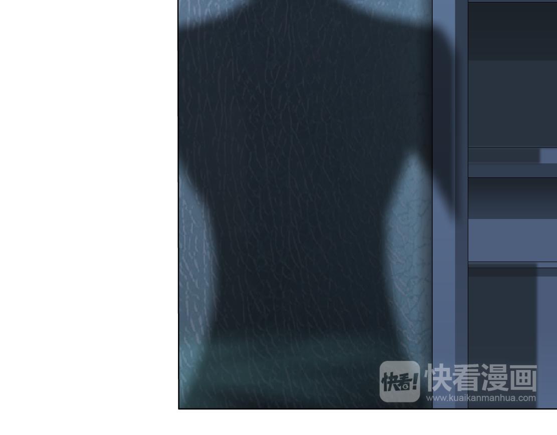 第24话 幻术(1/3)-第25话