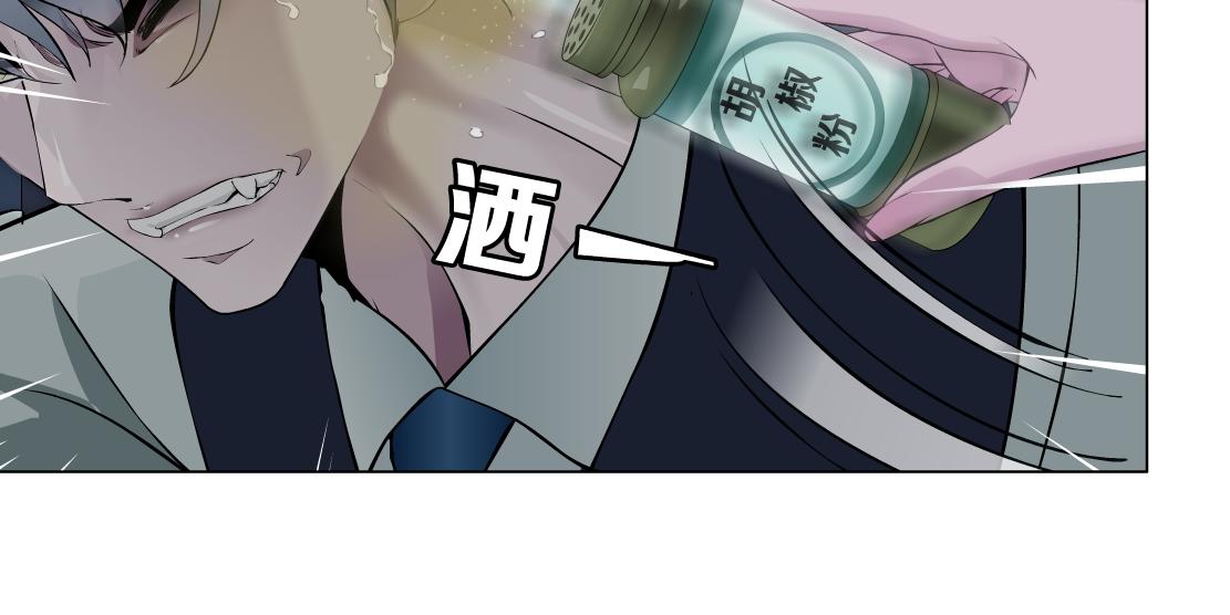 第24话 幻术(1/3)-第25话