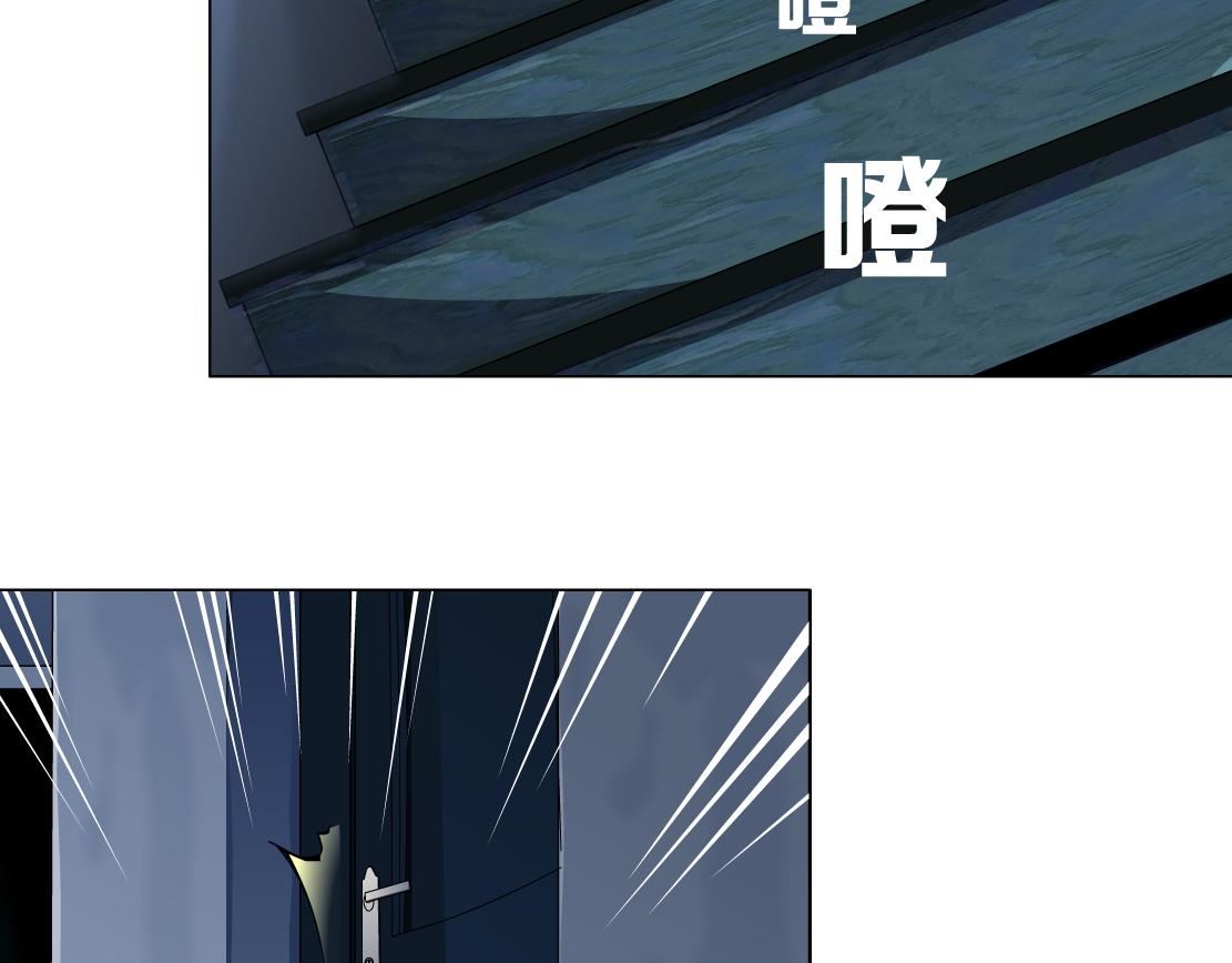 第24话 幻术(1/3)-第25话