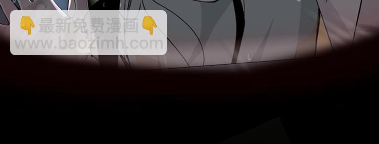柯小悬疑新作《雕塑》即将上线(1/2)-第29话