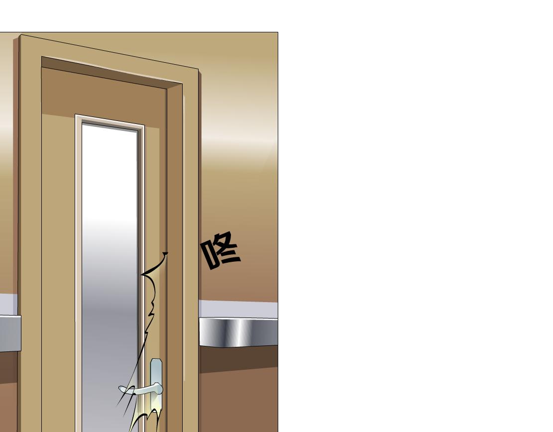 第29话 读心术(1/2)-第31话