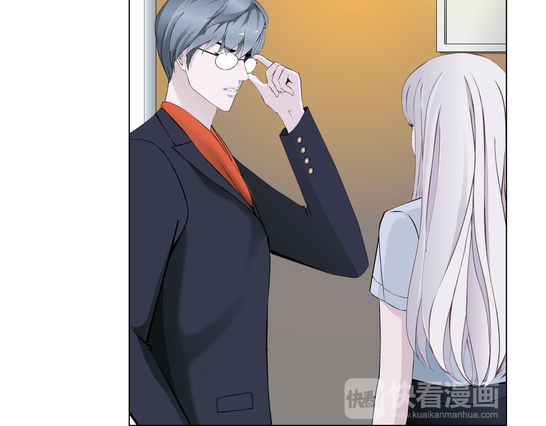第31话 主人？(1/2)-第33话